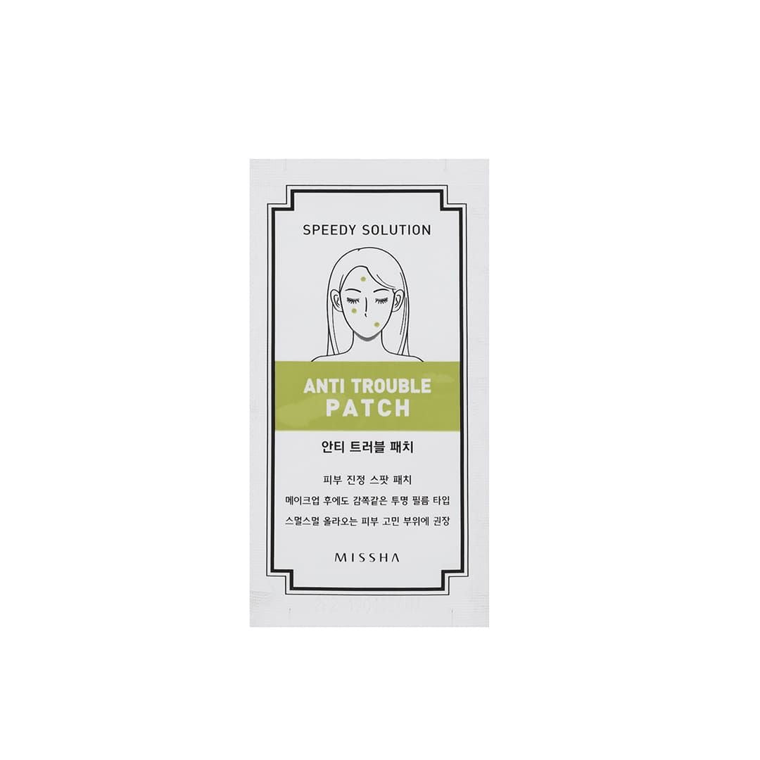 Missha Speedy Solution Anti Trouble Patch – Patchs Anti-Imperfections