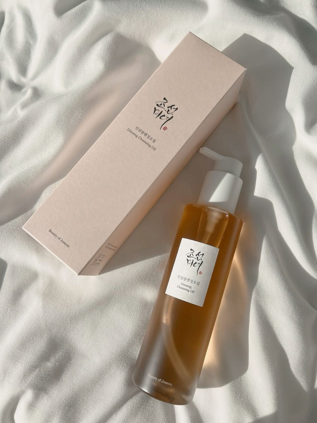 Ginseng cleansing oil 210ML