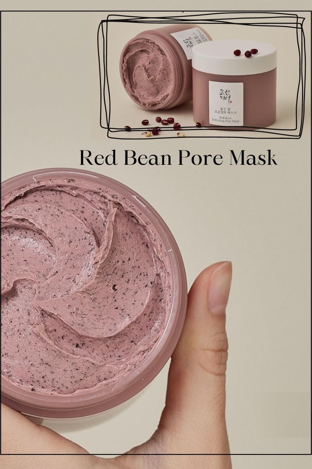 Beauté de Joseon -
Masque rafraîchissant aux pores aux haricots rouges, 140 ml