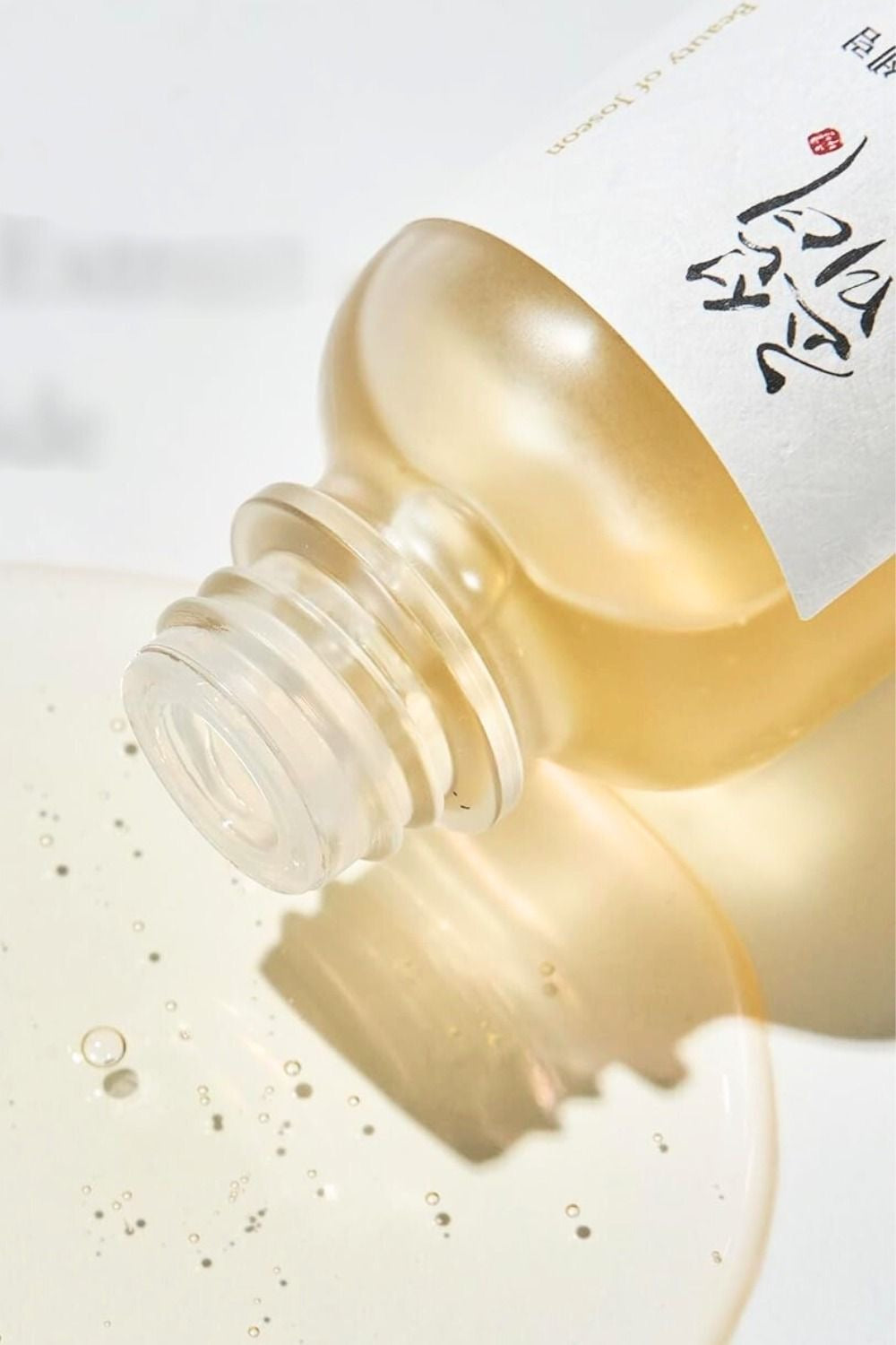 Beauty of Joseon - Glow Serum : Proplis + Niacinamide, 30ml
