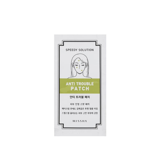Missha Speedy Solution Anti Trouble Patch – Patchs Anti-Imperfections