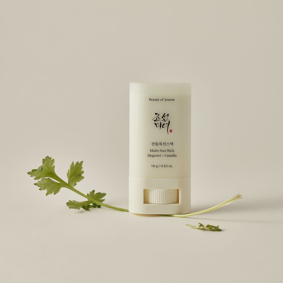 Beauty of Joseon Matte Sun Stick Mugwort + Camellia SPF50+ PA++++ – 18 g
